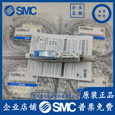 热销真空发生器smczk2g/zk2a/zk2b07k5nl2-0610/12k/zk2b15k5nl2a