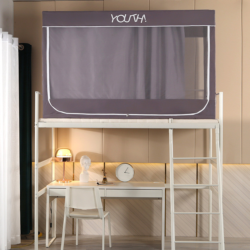 新款带支架大学生宿舍遮光门蚊帐床帘单人上下床通用三开一体式