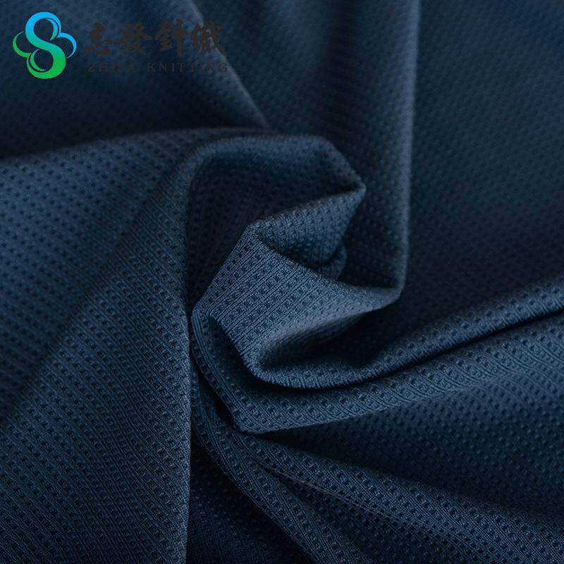 厂家批发涤锦经编冰凉网眼布面料里布服装针织运动冰凉涤纶鸟眼布