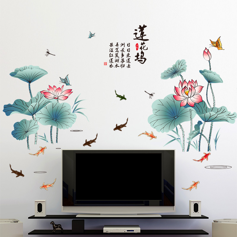 中国风荷花沙发客厅电视背景墙贴纸贴画玄关可移除自粘装饰风景画图片