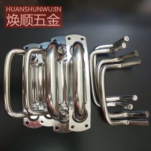全钢手柄汤桶耳朵 豪华不锈钢实心提桶汤耳 无磁把手桶锅耳配件