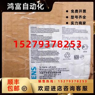 6BC44原装 议价3RW4446 3RW系列软起动器3RW44466BC44