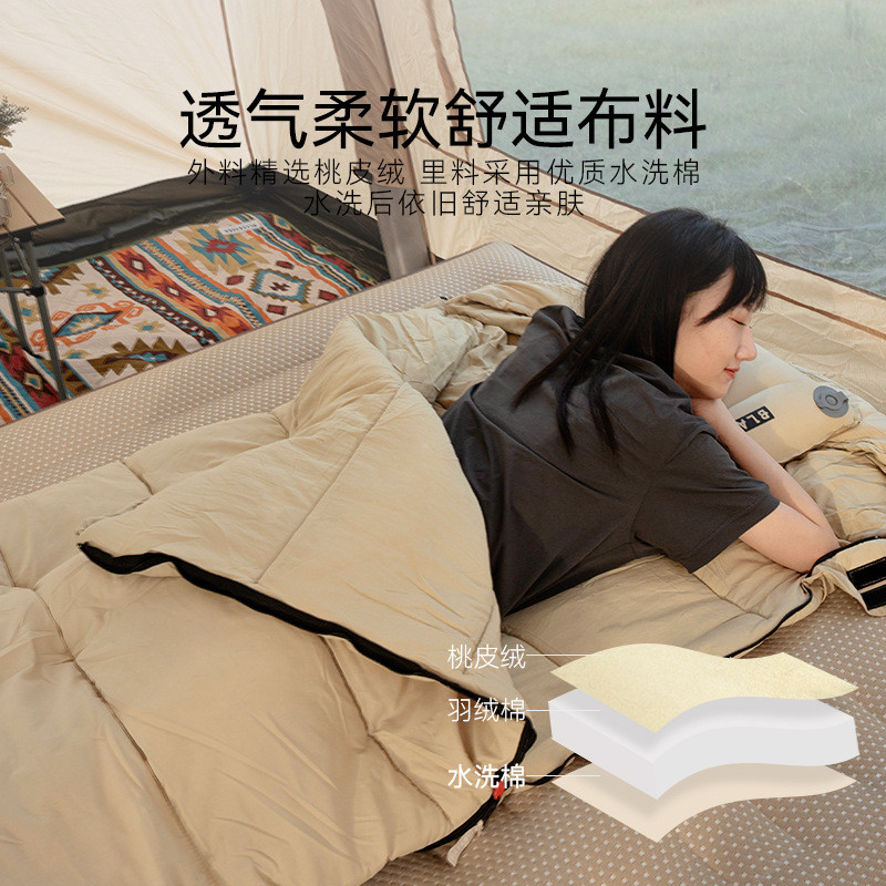 热销blackdeer成人小梦睡袋大人户外冬季露营黑鹿加厚防寒羽绒棉