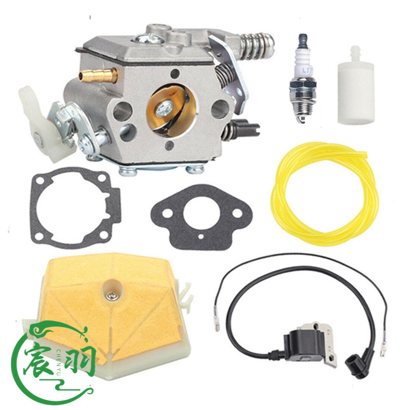 Husqvarna 51 55  WT-170-1 WT-170 化油器 高压包 空滤器 油滤