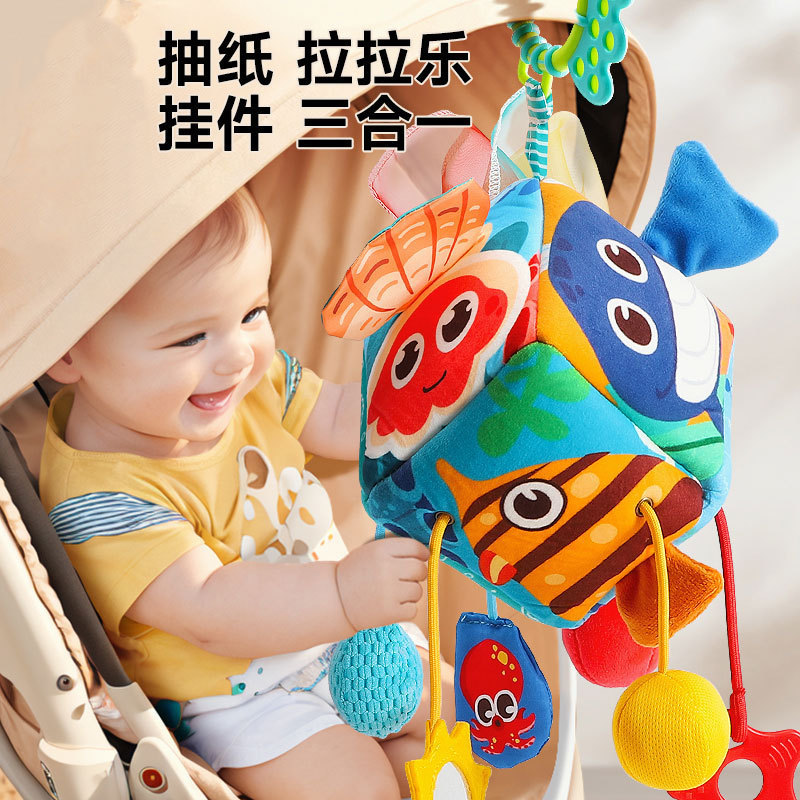 床铃婴儿手推车拉绳抽抽乐宝宝玩具0-1岁挂装饰件婴幼可旋转摇铃