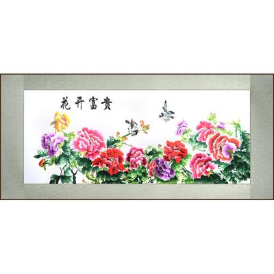 新中式风格仿苏绣刺绣孔雀古典风富贵锦绣装饰画挂画牡丹
