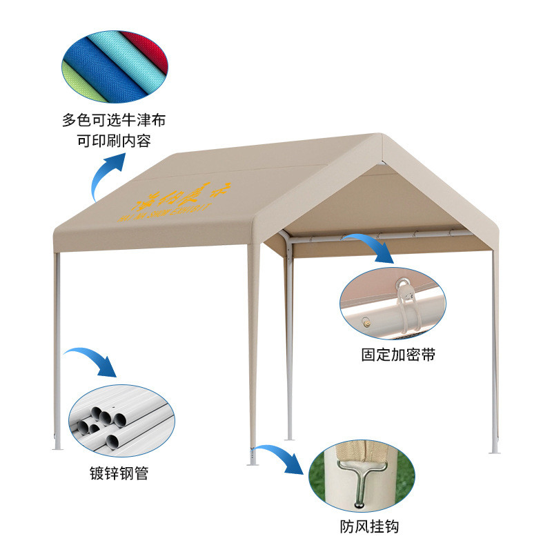 厂家直销网红活动夜市摆摊图案帐篷广告遮阳遮雨户外集市咖啡车篷