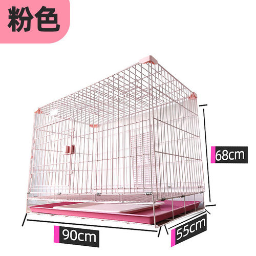 可放猫别墅单层双层家用猫舍小型猫笼子猫砂盆大号猫笼室内可折叠