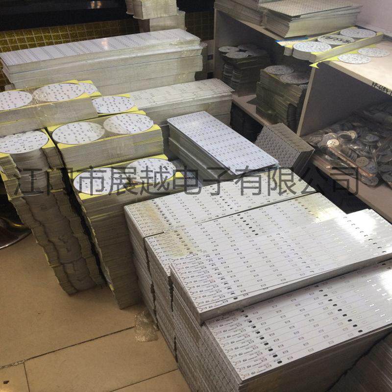 订做广告投光瓦楞灯板吸顶灯各做字led铝基板电路板生产厂家