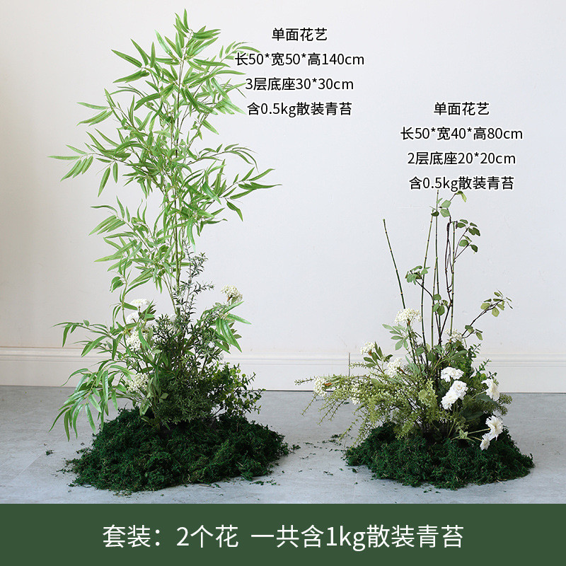 仿真竹子室内玄关装饰酒店中式庭院背景布置摆件景观禅意绿植造景