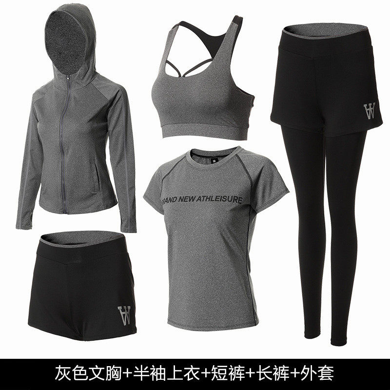 瑜伽服女夏季薄款速干衣健身房晨跑步新款时尚运动休闲三件套装女