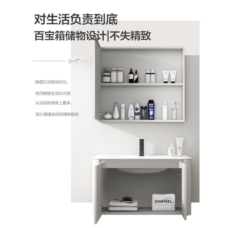 a6l卫生间纯白岩板台面简约铝防潮板浴室镜柜组合太空洗漱洗脸洗