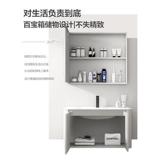 a6l卫生间纯防潮板板台面太空铝白岩浴室镜柜组合简约洗漱洗脸洗