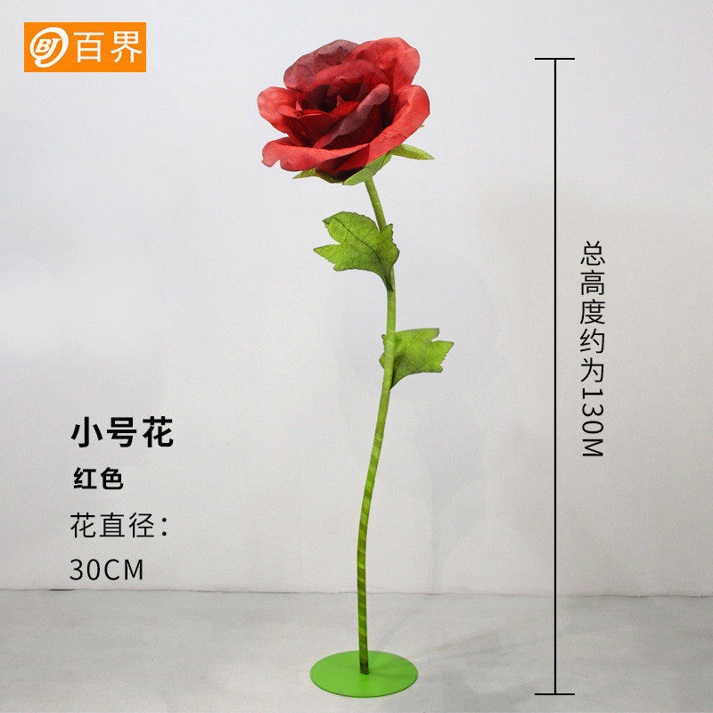 大型仿真玫瑰花手工纸花纸艺花商场橱窗美陈网红打卡点摄影道具