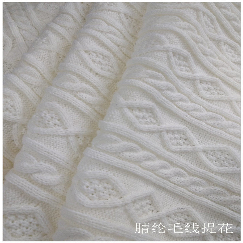 粗针提花毛线提花布腈纶毛线麻花布片粗针8字扭绳电脑提花面料,纺织面料/辅料/配套,棉麻面料,淘宝优惠券,粉丝福利购,淘宝优惠卷