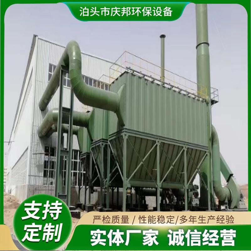 热销工业脉冲粉尘除尘器木工车间布袋过滤收集设备