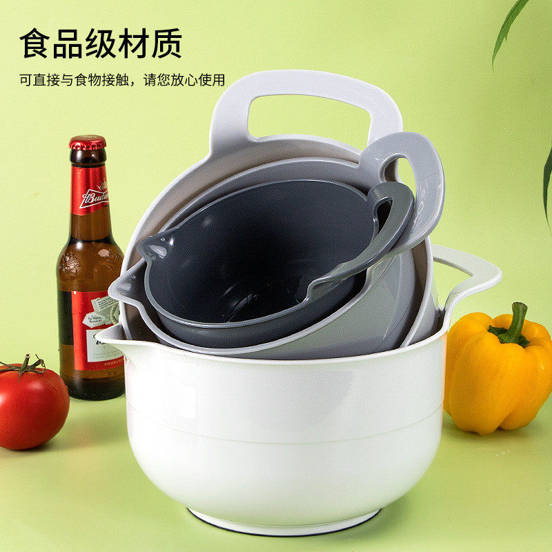 带提手四件套PP材质搅拌碗厨房用蔬菜水果沙拉盘糖果零食盘干果盘