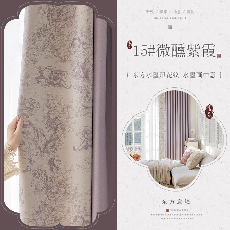 绍兴柯桥法式奶油雪尼尔窗帘遮光卧室印花拼色复古风北欧窗帘成品