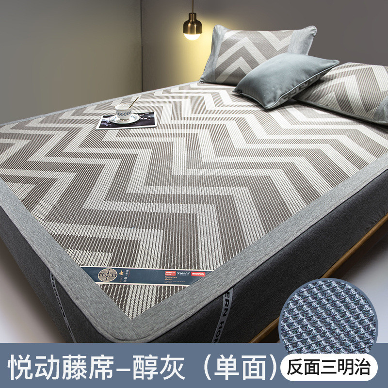 席师傅藤席冰丝凉席两用裸睡双面正反夏季夏天折叠草席子天然纯藤图片