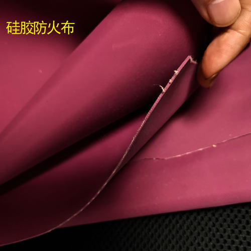 a凯盾硅胶防火布软连接耐高温高强单双面芳纶布涂硅胶阻燃布