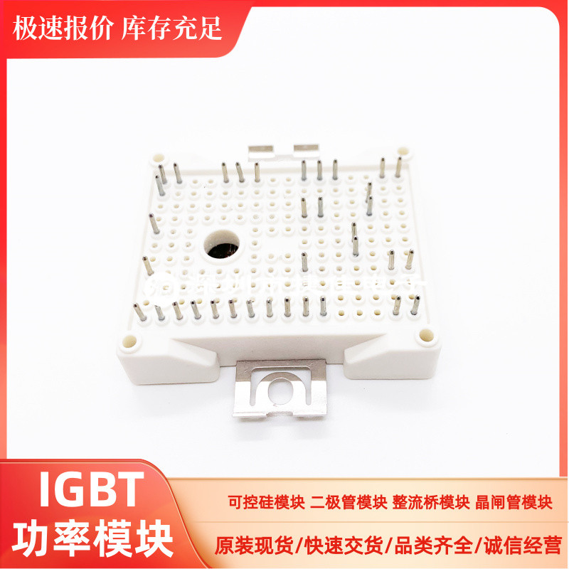 直拍fp25r12w2t4 fp50r06w2e3 fp50r06w2e3eng fp50r06w2e3_b11