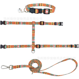 工字形胸背带套装可调节猫防挣脱猫咪牵引绳涤纶材质不易变形胸背