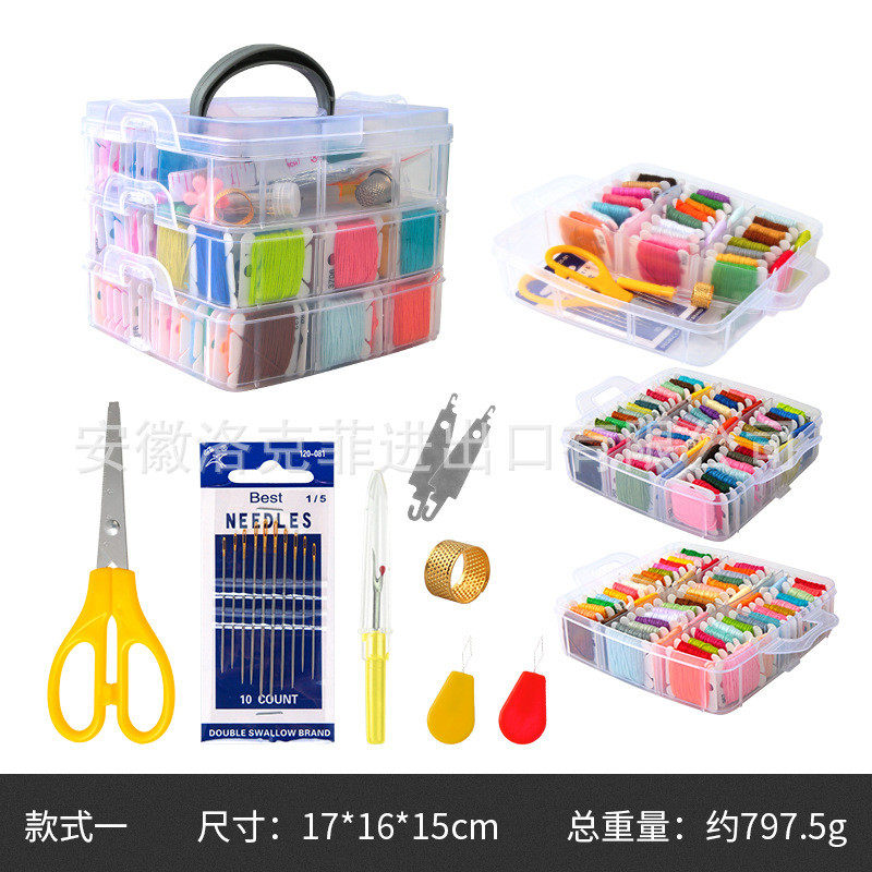 新品十字绣线绣花线金属线编织套装150色3层盒子