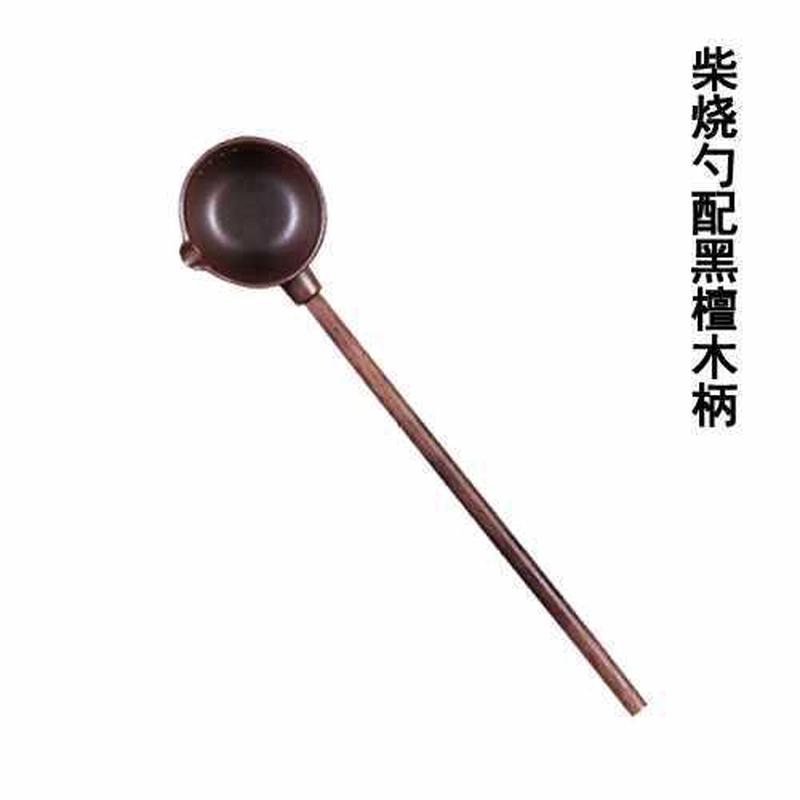 陶瓷分茶勺长柄煮茶勺子蒸茶器舀茶汤勺茶水舀茶勺木质手把分茶匙