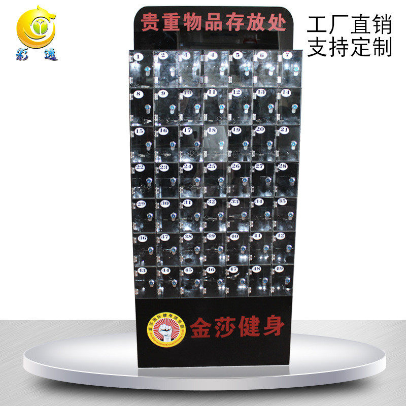 透明亚克力手机存储柜带锁展示柜厂家带底座员工置物架手机保管箱