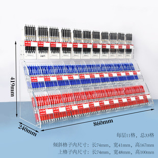 丙烯透明笔架亚克力马克笔收纳架子文具店笔展示架倾斜笔架钢笔架
