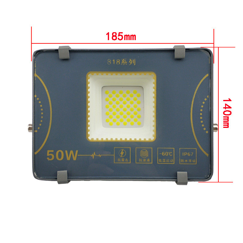直供厂家点胶cob投光灯200w500w广场工地操场户外照明led投光灯