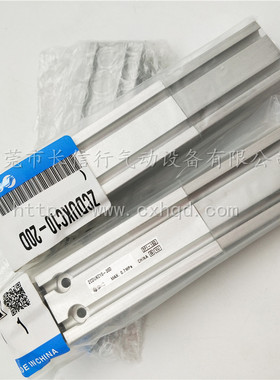 热销自由原装真空用气缸zcdukc20-10d/15d/20d/25d/30d/40/50dsmc