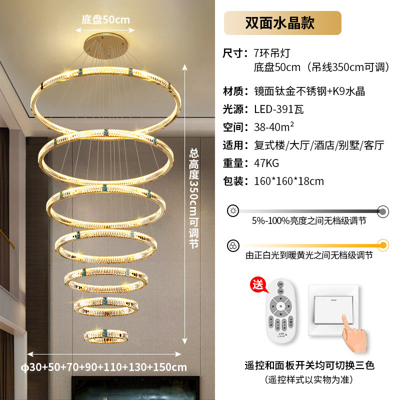 别墅吊灯定制led水晶大吊灯厂家加工oem非标样板房酒店工程水晶灯