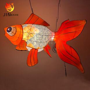 秋节鱼灯鲤鱼灯锦鲤鱼灯金鱼灯笼鲤鱼灯笼鱼灯笼中金鱼花灯装饰
