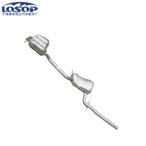 热销厂家直供适用于大众cc1.8t2.0t后尾中节段静音排气管汽车消声