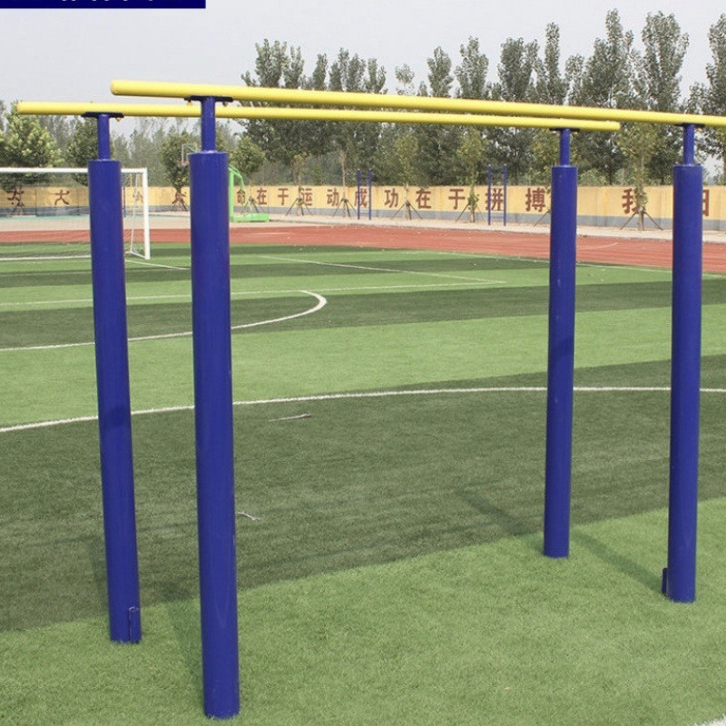 单杠户外公园广场小区运动健身路径室外健身器材双杠高低杠