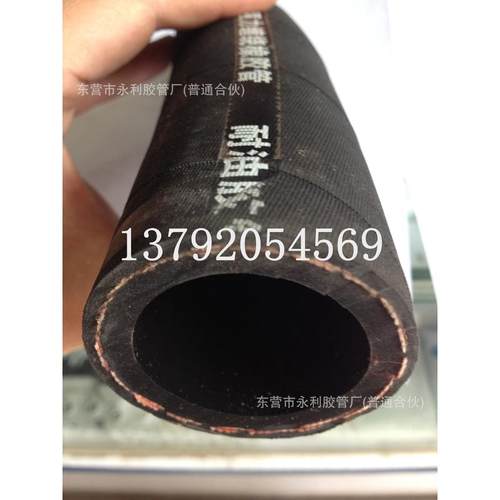 热销钢丝编织胶管编织编织胶管耐压耐压耐高温帘子线胶管