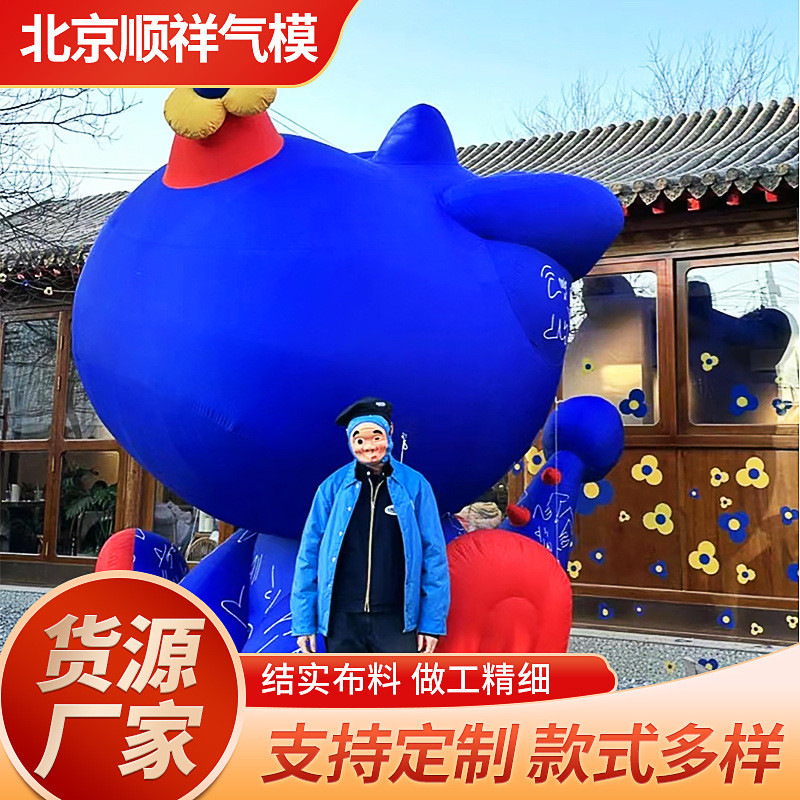 商场公司节庆装饰卡通摆件网红城堡景区吉祥物龙雕塑气模模型