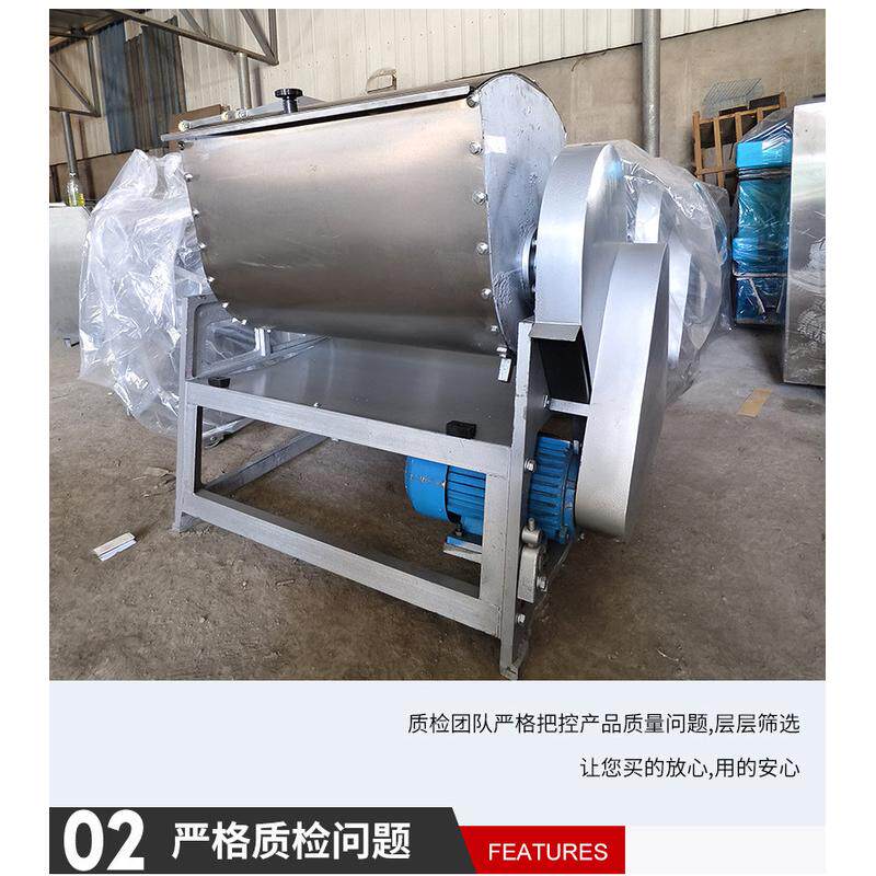 50和面机商用不锈钢面制品型搅拌揉面包子饺子面团全自动双动