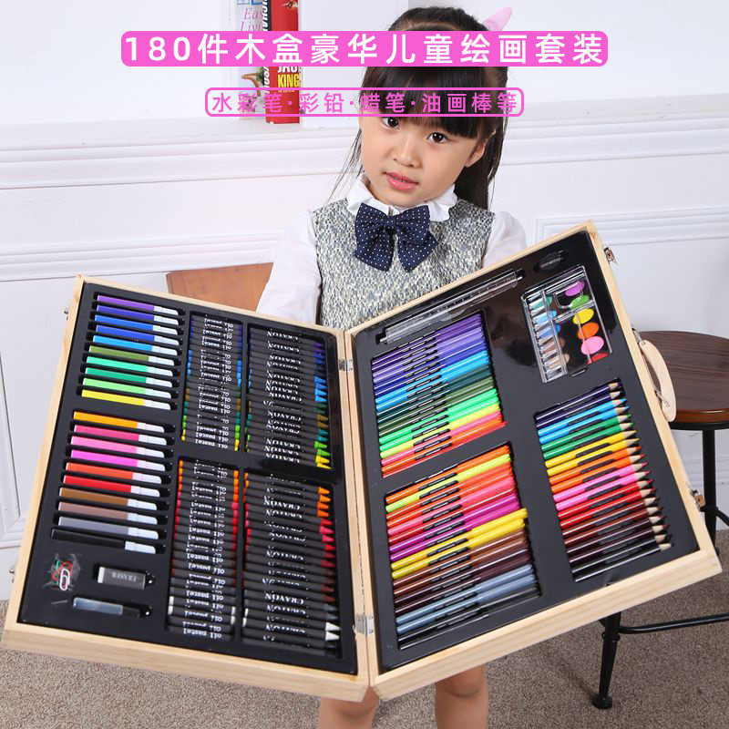 61儿童画画套装绘画笔学习水彩笔小学生美术礼品工具蜡笔180木盒