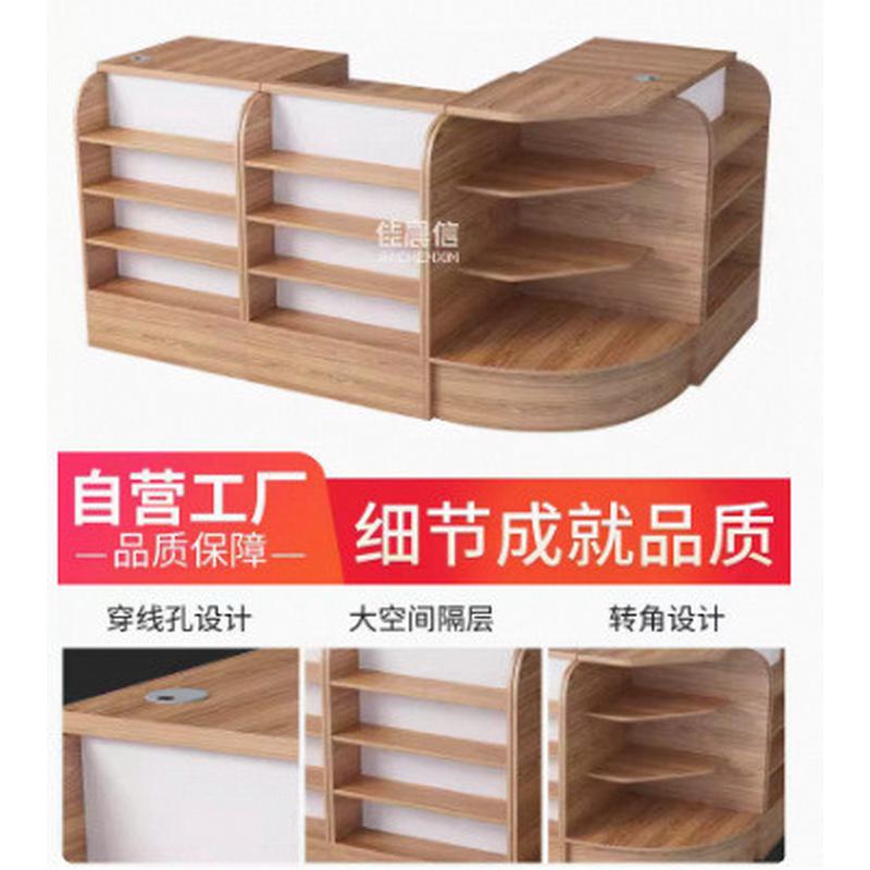 超市前台烟酒便利店收款店铺酒柜烟柜水果店转角收银台小型木制柜