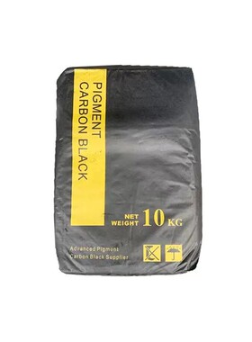 炭黑色素粉超细高色素碳黑粉油墨调色塑料橡胶勾缝剂包邮颜料油漆