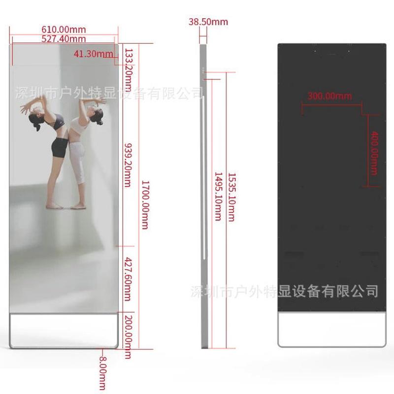 热销热卖32寸智能健身镜广告机量优惠大源头厂家语音唤醒监控检测