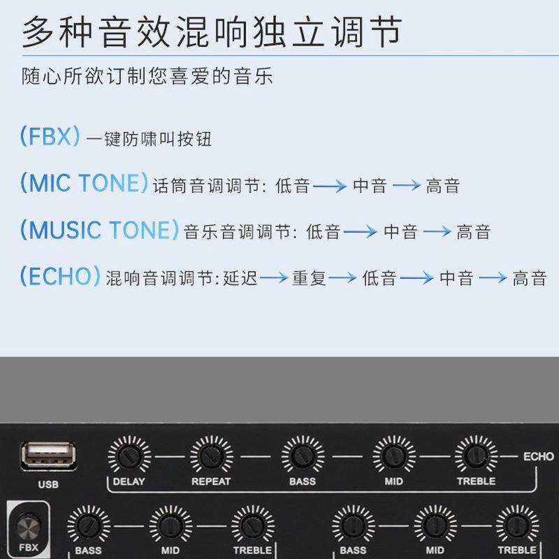 TKLX1前级效果器专业k歌KTV混音器话筒前置卡拉ok混响器高端dsp