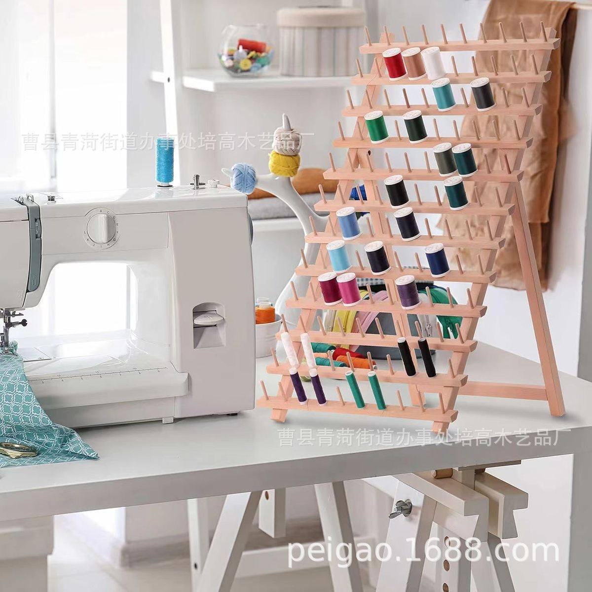 线架收纳收纳折叠线轴架缝纫线蜡线梭芯线实木线架置物架木质