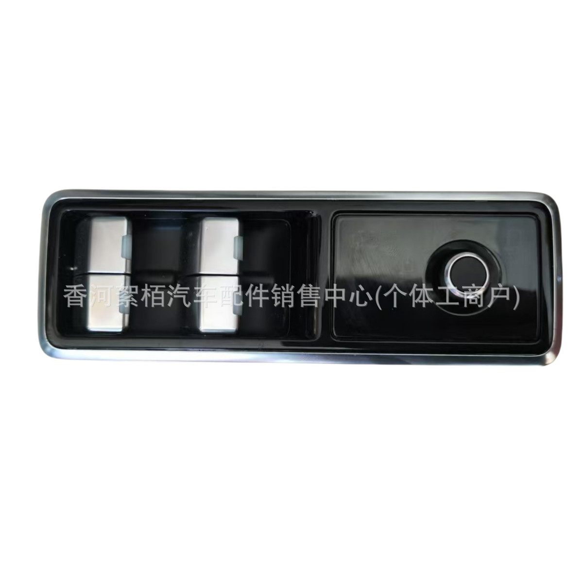 LR166298主车窗开关 JPLA-14540-AE 适用于路虎揽胜LR123006