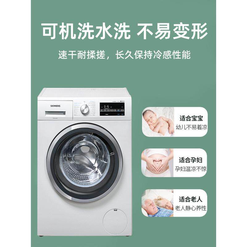 a5l夏季冰丝凉席三件套可水洗折叠家用软席藤席凉感子学生宿舍空