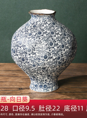 侘寂风景德镇装饰品摆件粗陶瓶禅意陶瓷花瓶青花瓷复古陶罐可水培
