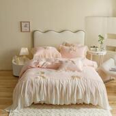 法式 轻奢四件套公主风床裙床单被套高级感少女心ins韩版 简约床品