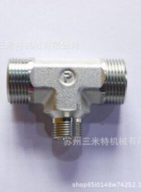 热销parkertr28/12/28lcfx三通变径接头